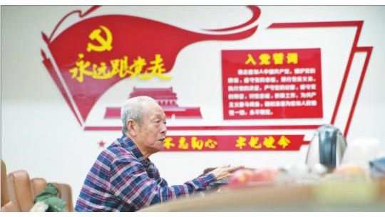 致敬！這場(chǎng)戰(zhàn)“疫”中無(wú)比鮮艷的旗幟