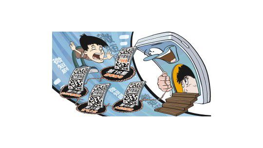 工資四千多，花五百刷微短劇