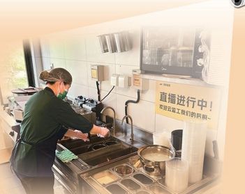 點(diǎn)外賣(mài)時(shí)，你會(huì)看“后廚直播”嗎？