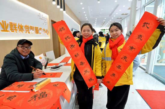 武漢漢陽(yáng)：暖“新”團(tuán)年飯 繪就城市溫暖底色